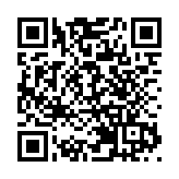 台灣地區人民幣存款餘額創3月以來新高