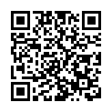 城大將頒發榮譽博士學位予熱拉爾‧穆胡和袁國強