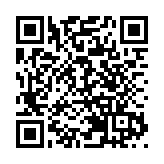 許家印卸任恒大地產董事長 趙長龍接任