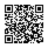 希臘雅典附近再燃野火 民眾緊急撤離一名女性失蹤