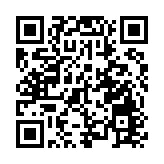 台灣17日新增18宗確診 其中本土個案4宗