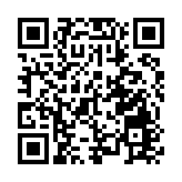 第16屆殘奧會中國體育代表團成立 張海迪任團長