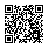 【財經觀察】經濟走弱影響持股信心