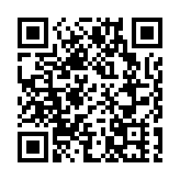 調查指廣深珠成港青除香港外最受歡迎創業城市