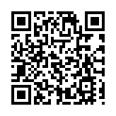 「港澳藥械通」通灣區 多款新藥投入使用