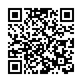 證監會上季盈餘升36%