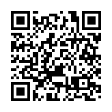 龍騰回歸賀奧運佳績籃球邀請賽2021舉行