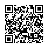 三協會就吳亦凡事件發聲 绝不給違法失德者容身之處