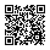 【時尚】Onitsuka Tiger推限量版「灰姑娘」幻彩玻璃運動鞋