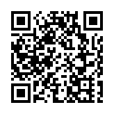 澳門理工學院舉行線上開學禮迎1300名新生