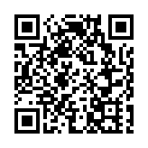 恒騰網絡料半年轉蝕23億