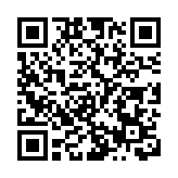 全國人大常委會第三十次會議在京舉行 審議增加基本法附件三內容