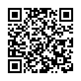 深圳先行示範區《意見》發布兩周年之際 深圳做出這些部署