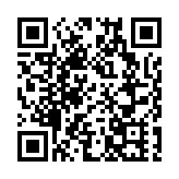 港證監會上季錄1.43億盈餘