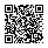 美擬限VIE中概股前往上市  專家料港交所迎良機