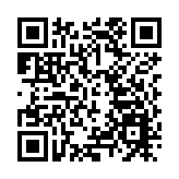 【參政議政】反中亂港必然窮途末路