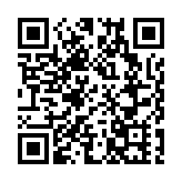 廣鐵3城際推計次票和定期票