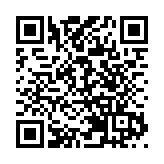 「前海倉單」項目探索金融服務實體經濟數碼化轉型路徑