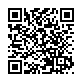【開市焦點】恒生指數高開54點 騰訊放榜日低開1%