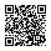 傳中國完成滴滴調查 正瞄其他在美上市中概股