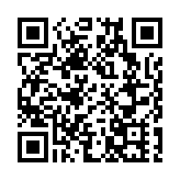 深圳：自香港入境人員需持24小時核酸檢測陰性報告