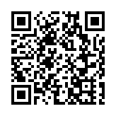 私隱公署發布指引 要求機構使用人工智能時遵從規定