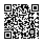 「612 人道支援基金」稱已制定方案有秩序地停止運作