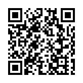 本港收緊海外抵港者檢疫安排 檢疫酒店指訂房受影響