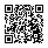 美運輸部長將升為人父 正與同性丈夫辦理兒童收養手續