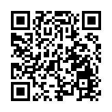 駐牙買加使館：數名在牙中國公民染疫 有人不幸病故