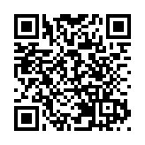 紅十字會呼籲支持海地緊急救援工作