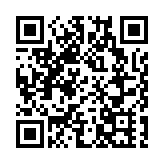 外媒：百度啟動美元債券發行交易