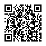 時代中國上半年多賺6%