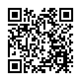 騰訊視頻起訴抖音侵權《掃黑風暴》 索償1億