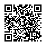 蔡若蓮：教育局已發指引 防恐怖主義思想滲透校園