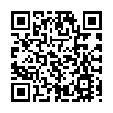理大研發全球首架氨動力電池車 料氨能小巴明年10月面世