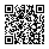 騰訊中期純利671.57億人幣 按年增17%