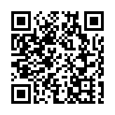 上半年世界華文新媒體影響力榜：香港商報社交媒體居港澳台第四