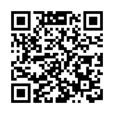 中遠海運國際：上半年純利升21%