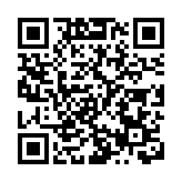 李嘉誠基金會再增持長實共151.6萬股