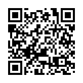 上交所對舍得酒業及有關責任人做出公開譴責及通報批評處分