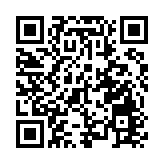 薛永恒向韓國商界介紹香港創科最新發展與機遇