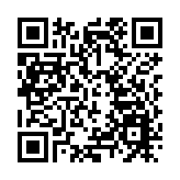 立法會通過積極吸引內地及海外高新科技人才來港修正案