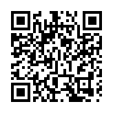 中國電信：A股將在8月20日上市交易