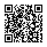 2人詐騙29萬元政府環保資助 判囚最高18個月