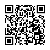 商務部：擬建立直播主體黑名單制度