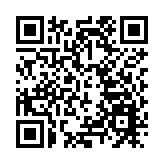 渣打香港馬拉松10月24日復辦 共設1.85萬個參賽名額