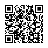 「創客中國」大賽香港代表誕生