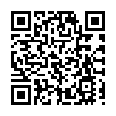 廈門同安發放「英烈後代關愛卡」 十項舉措惠及英烈後代