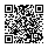 廈門同安改造提升 打造多處自然風景區